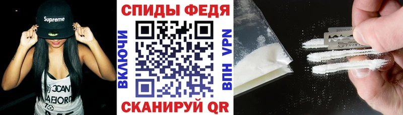 Амфетамин VHQ  Заозёрный 