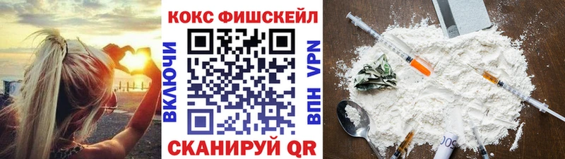 купить   гидра ссылки  Cocaine Перу  Заозёрный 