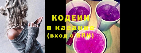 амф Абдулино