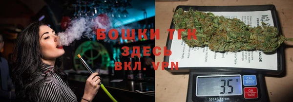 а пвп мука Алексин
