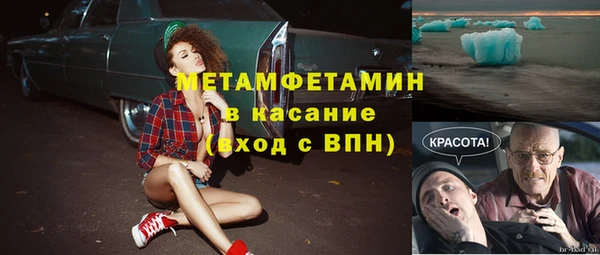 а пвп мука Алексин