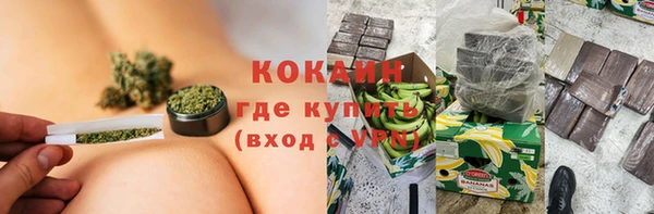 MESCALINE Алексеевка