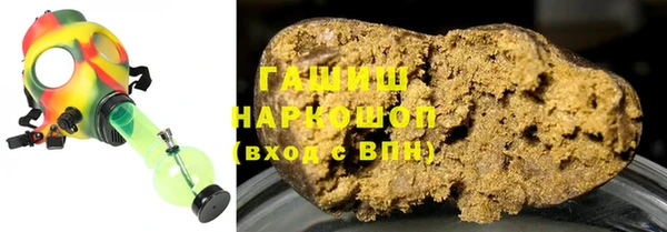 амф Алзамай