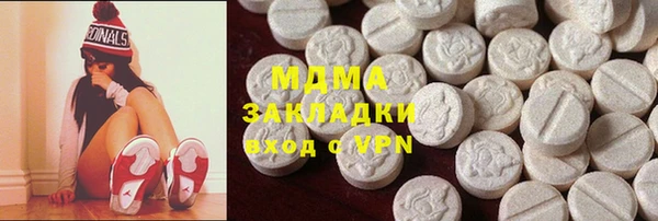 а пвп мука Алексин