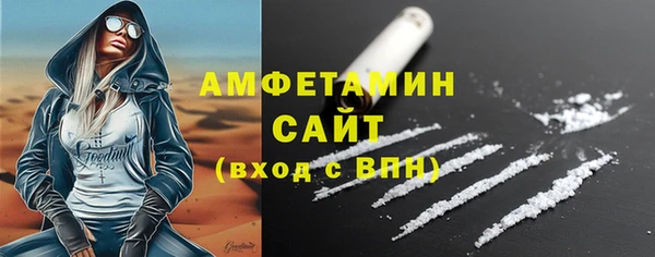 амф Алзамай