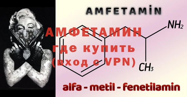 MESCALINE Алексеевка