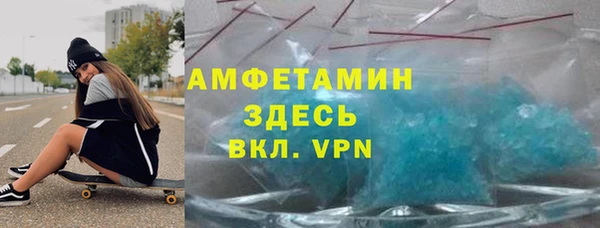 амф Алзамай