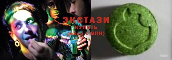 а пвп мука Алексин