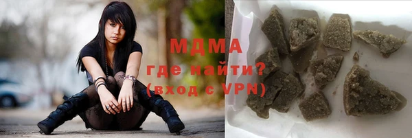MESCALINE Алексеевка