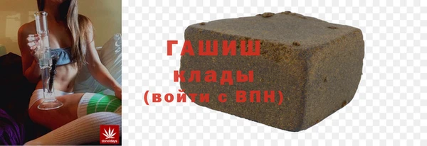 амф Алзамай