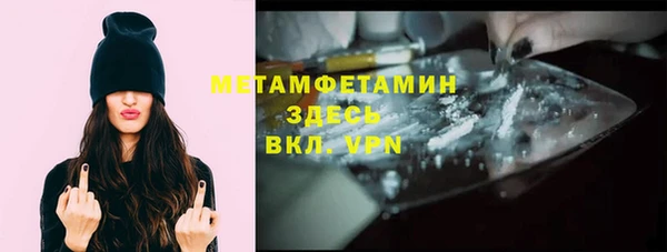 а пвп мука Алексин