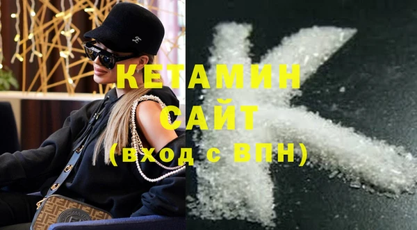 амф Алзамай