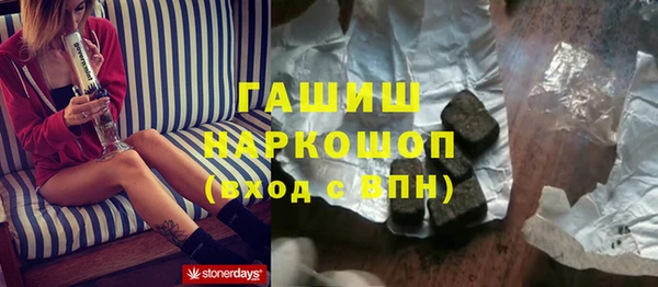 а пвп мука Алексин