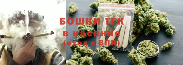 а пвп мука Алексин