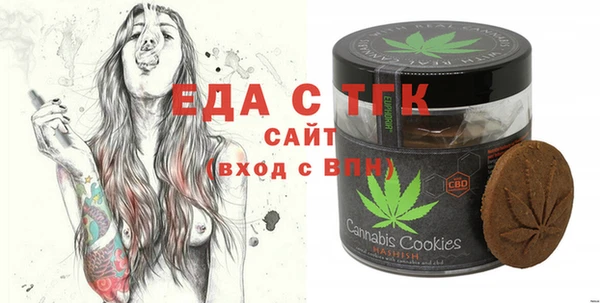 амф Алзамай