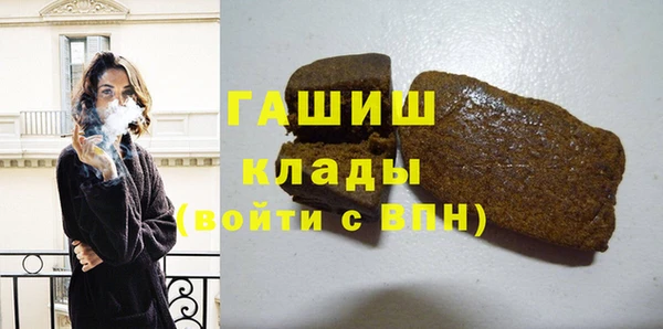 амф Алзамай