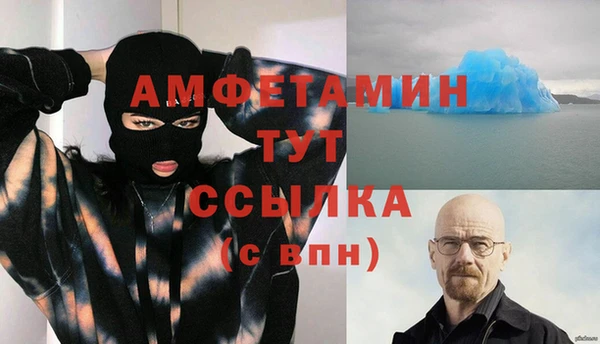 а пвп мука Алексин