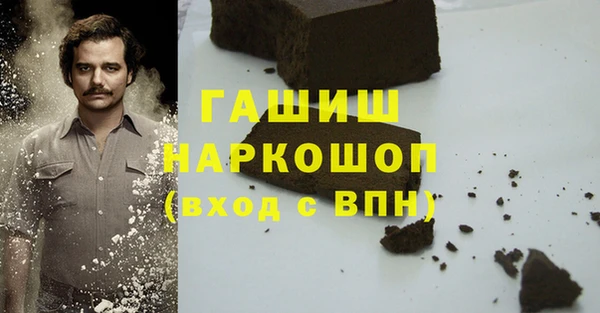 амф Алзамай