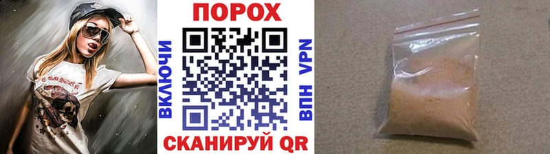 МЕТАМФЕТАМИН винт  где купить наркоту  Заозёрный 