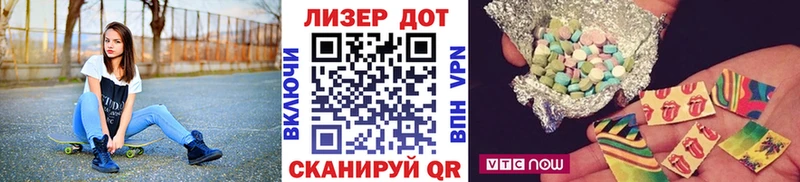 Марки NBOMe 1500мкг где купить наркоту Заозёрный